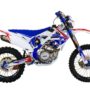 BHR250R_Gauche