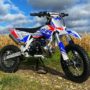 BHR_50_X_entiere_droite