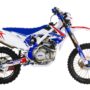 BHR450R_droite_complete